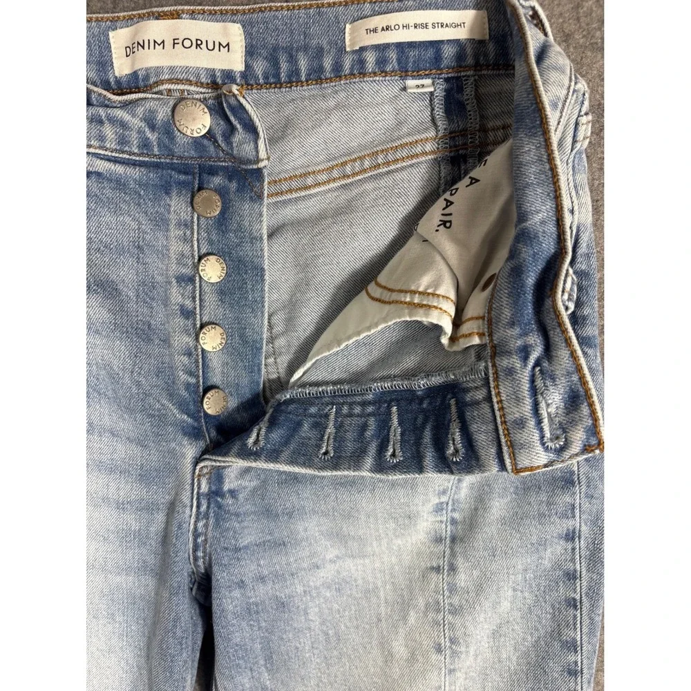 Denim Forum effortlessly cool